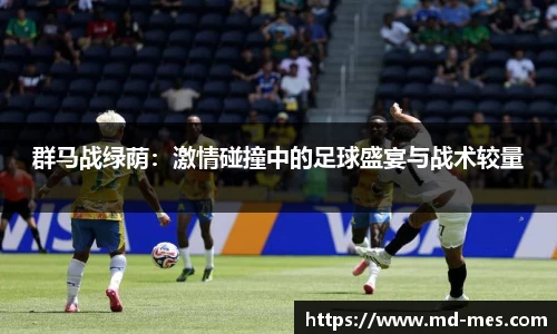 彩神vll官网-追求健康